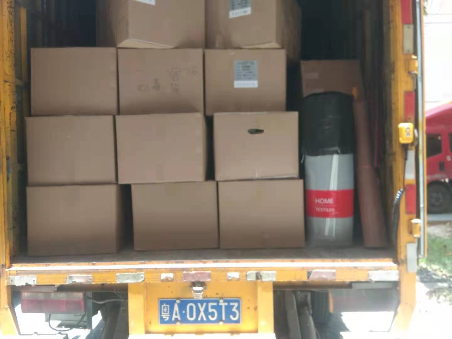 快捷搬家公司電話號碼(搬家公司電話怎么找)