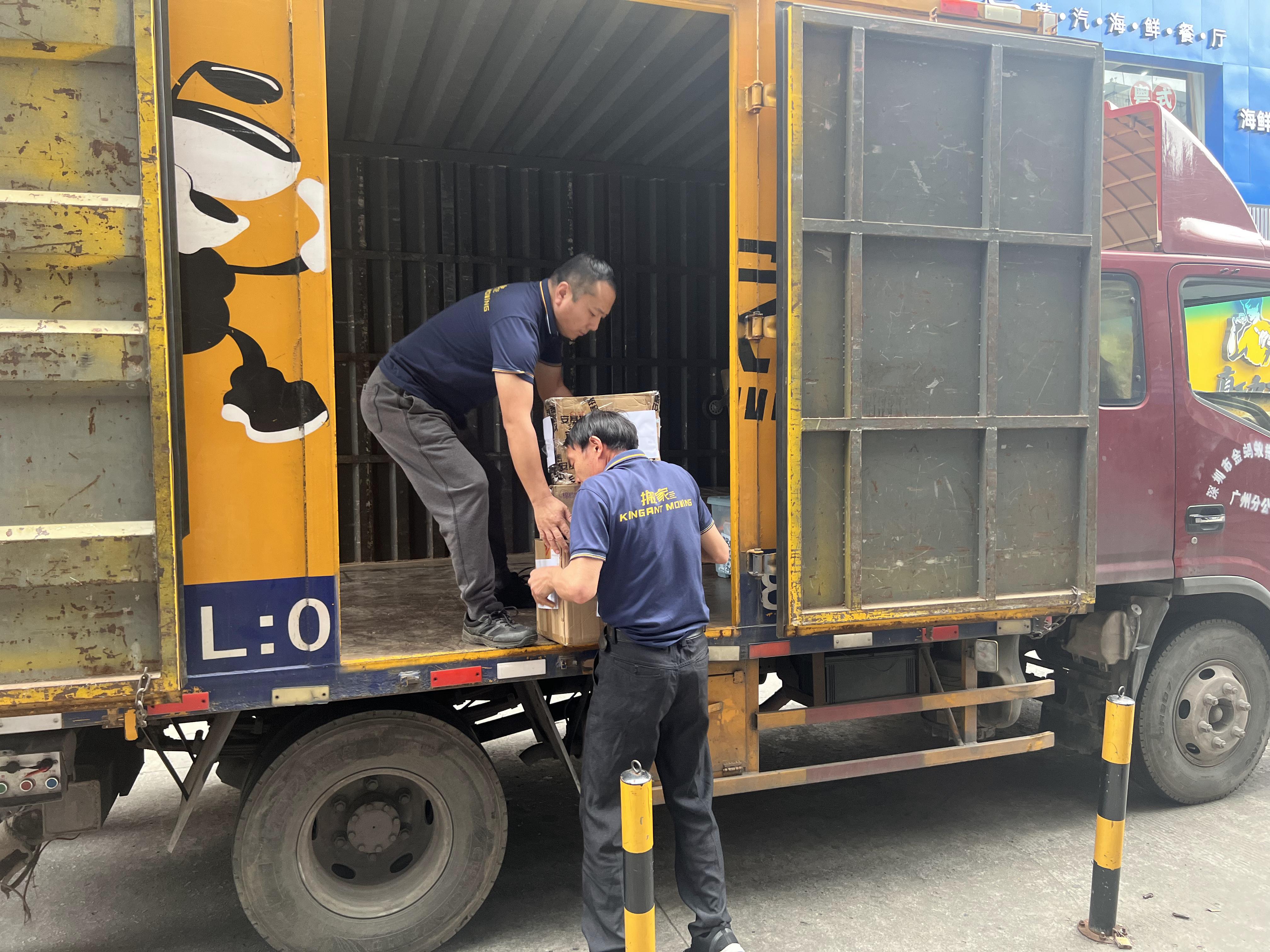 搬家斷舍離，輕裝上陣開(kāi)啟新生活