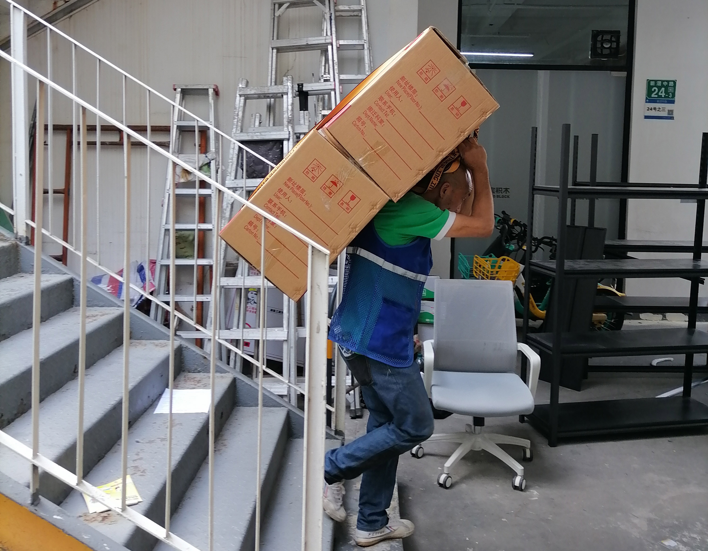 搬家前斷舍離攻略，輕松又高效！