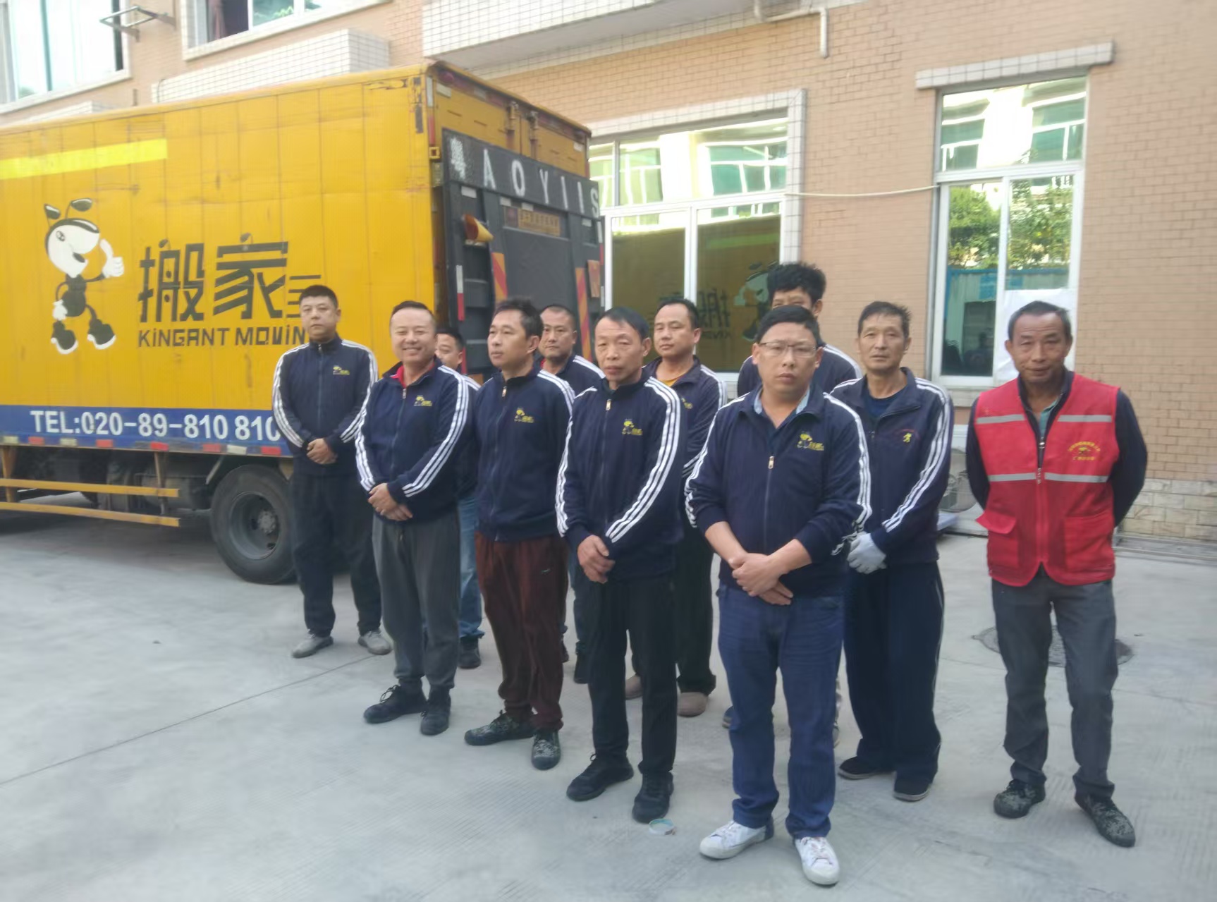 廣州搬家這樣做，真的會(huì)越搬越旺！